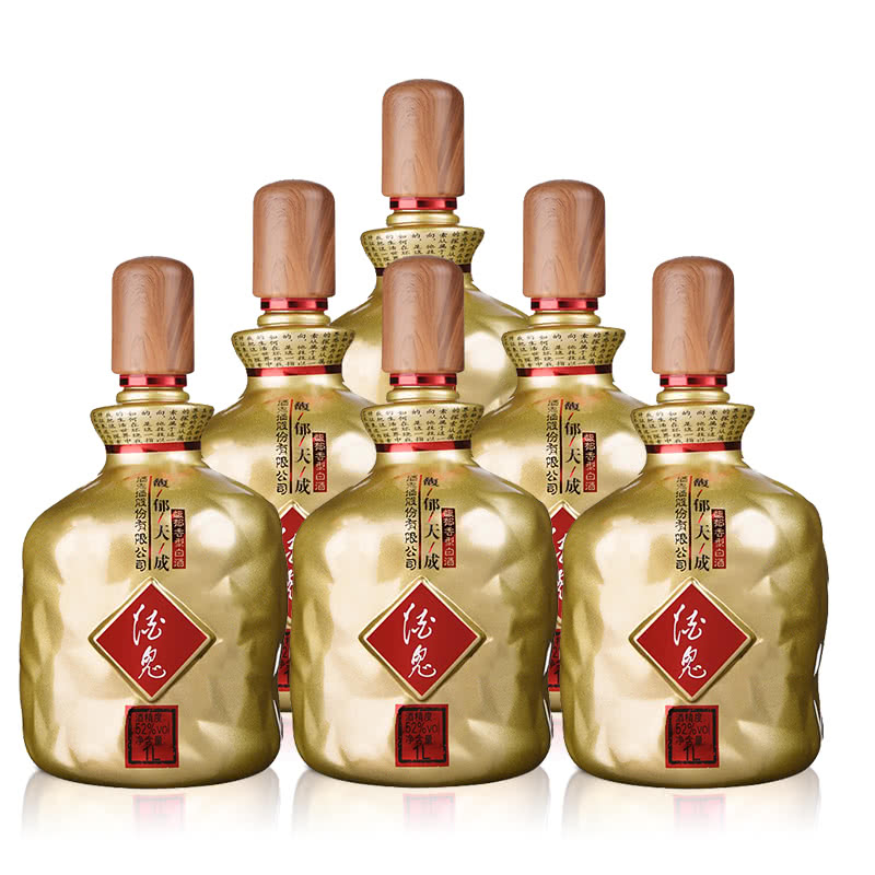 酒鬼酒馥郁天成整箱馥郁香型白酒
