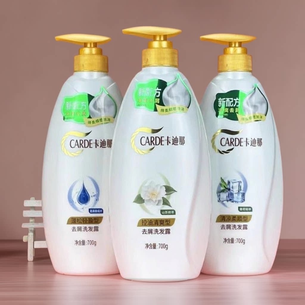 卡迪那控油去屑止痒洗发水