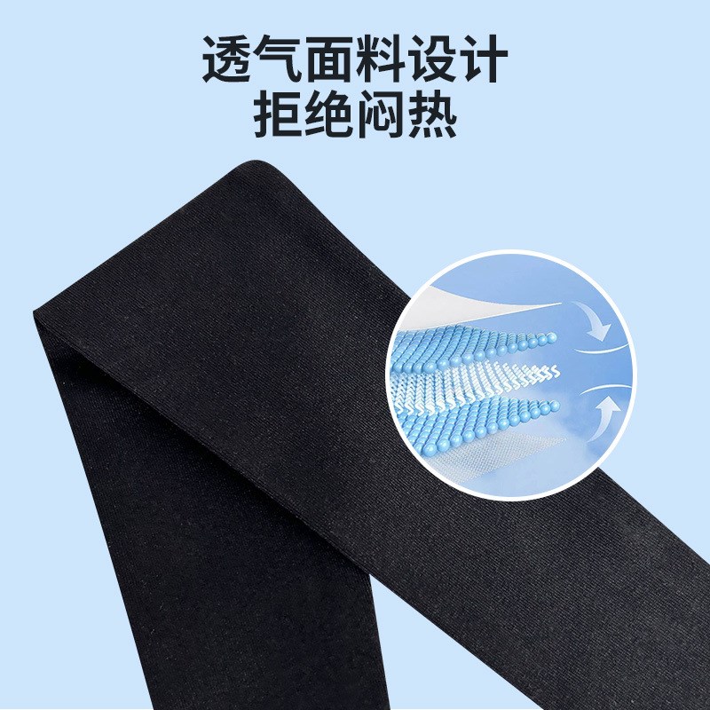 绑带式束发带男女街头跑步篮球健手胶/吸汗带