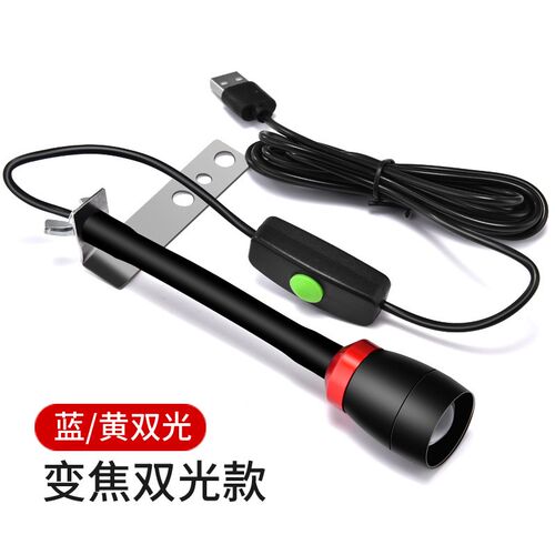 筏钓灯钓鱼蓝光灯LE夜钓灯桥钓灯筏竿稍灯黄光诱鱼灯渔具桥筏灯