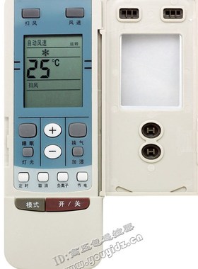适用格力空调遥控器Y502,注意背面型号Y502 没有S等其它字母