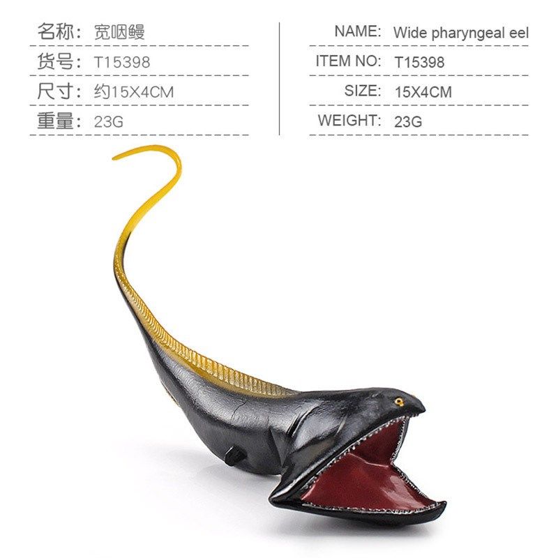 外销仿真海洋动物鲸鱼鲟鱼宽咽鳗比目鱼模型认知玩具装饰摆件,玩具/童车/益智/积木/模型,仿真/动物玩偶,淘宝优惠券,粉丝福利购,淘宝优惠卷