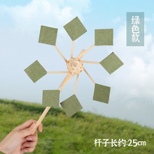 国庆爱国手工非遗竹编风车iy材料国风暖场亲子儿童团建竹制玩具