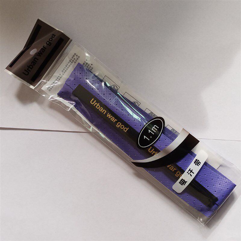 羽毛球拍手胶网球拍打孔透气龙骨吸汗带弹弓鱼竿防滑手柄缠绕绑带,运动/瑜伽/健身/球迷用品,手胶/吸汗带,淘宝优惠券,粉丝福利购,淘宝优惠卷