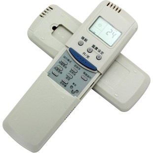 波爾卡空調(diào)遙控器 適用小鵝空調(diào)遙控器 BK1 05冷暖型 YKF