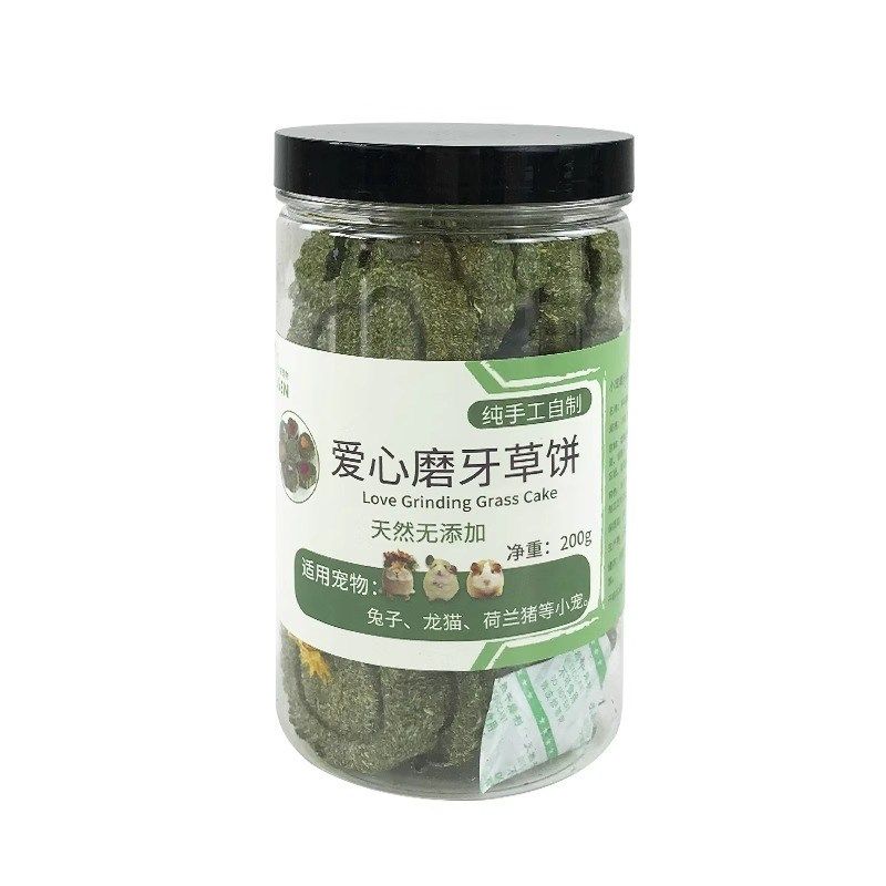 草饼罐装  兔子龙猫豚鼠磨牙草饼宠物磨牙零食宠物磨牙零食,宠物/宠物食品及用品,兔兔主粮,淘宝优惠券,粉丝福利购,淘宝优惠卷