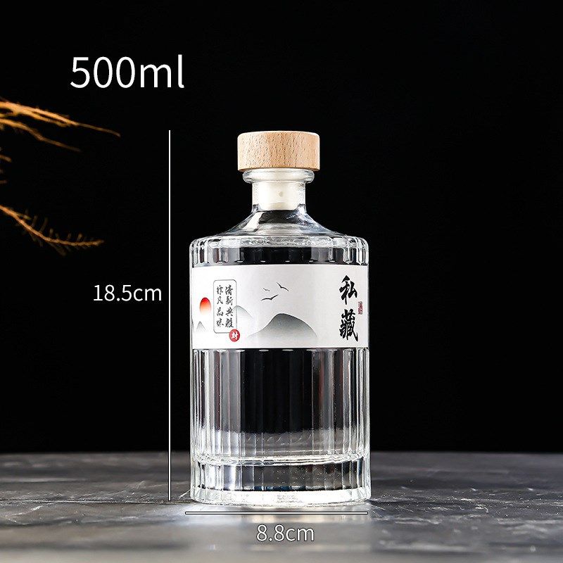 玻璃酒瓶空瓶一斤装白酒瓶晶白料婚庆包装全套瓶空瓶洋酒瓶,橡塑材料及制品,玻璃容器/玻璃瓶,淘宝优惠券,粉丝福利购,淘宝优惠卷