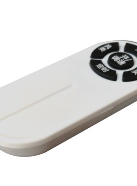 遥控器适用格力电风扇遥控器F-4025Bah5-W64Bh5 F-4030B