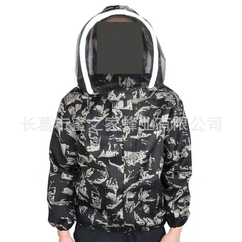 新款防蜂服 供应蜂具养蜂 连帽半身上衣养蜜防护服太空款,畜牧/养殖物资,畜牧/养殖器械,淘宝优惠券,粉丝福利购,淘宝优惠卷