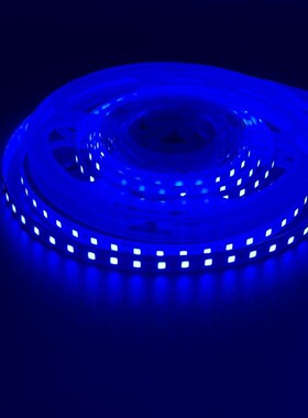 2835广告招牌线条灯12V24v低压le自粘120灯天花装饰灯箱柜台灯带