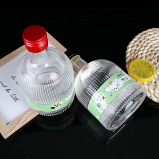 375ML竖条纹果酒瓶洋酒瓶加厚玻璃冰酒瓶带盖密封果酒瓶空酒瓶