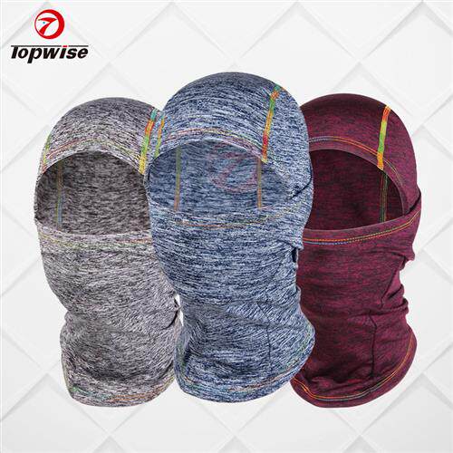 摩托车骑车头套保暖骑行面罩防风防寒面罩围脖套户外魔术头巾