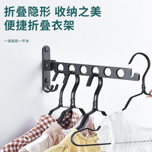 免打孔阳台折叠晾衣架晒衣服隐形伸缩杆壁挂式室内厕所卫生间
