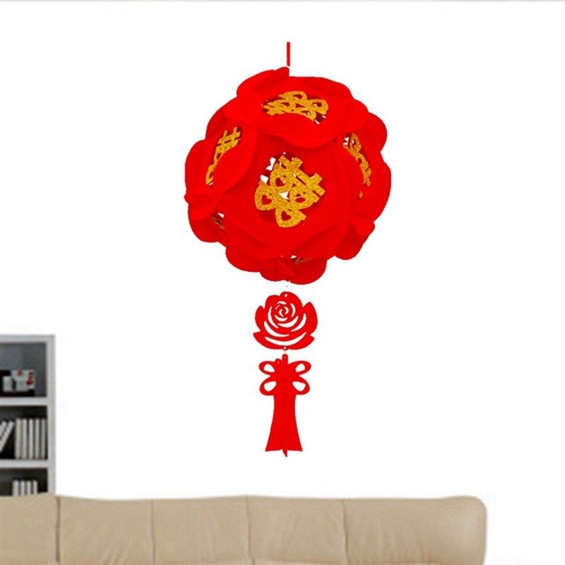 婚房布置无纺布金色喜字绣球新年装饰无纺布iy福字绣球灯笼挂饰,节庆用品/礼品,婚房装扮用品,淘宝优惠券,粉丝福利购,淘宝优惠卷