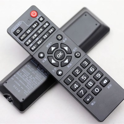 万全通用网络电视机顶盒遥控器能咪咕易视能魔百盒和