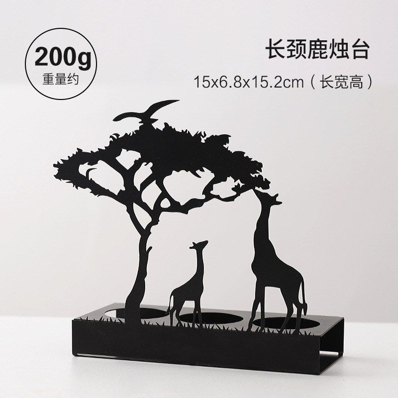 铁艺烛台摆件夜晚浪漫氛围道具装饰金属铁艺烛台,特色手工艺,其他特色工艺品,淘宝优惠券,粉丝福利购,淘宝优惠卷