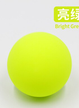 sinle silicone Massae Lacrosse ball rapy ball 肌肉放松