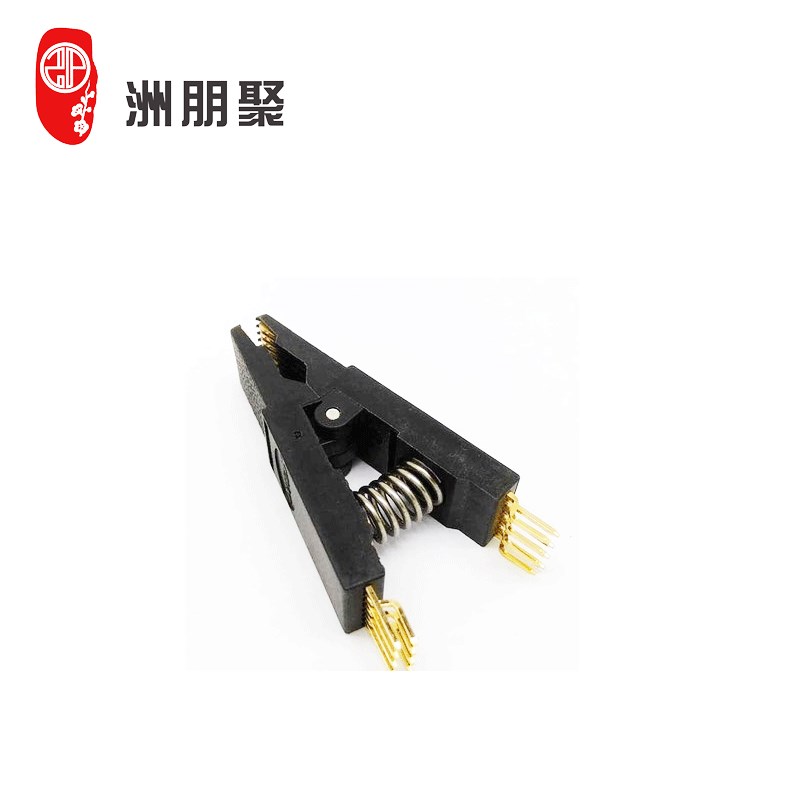 免拆神器测试夹子SOP8/16 IC宽窄烧录座土豪金CH341A 通用编程器