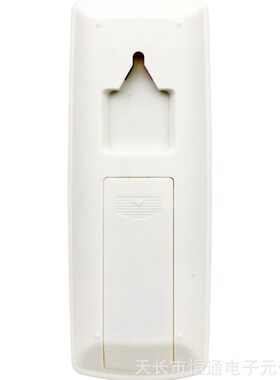 适用大金空调遥控器ARC470A11 FTXH325LC-W 335LC-W5FTXB335LC-R5