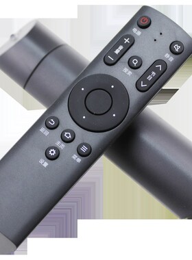 适用爱芒果TV电视遥控器MQ1 32MQ1 42MQ1 55MQ1R 65MQ1R通用