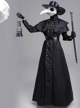 Halloween ant man plague beak doctor 万圣节服装 cosplay 男女