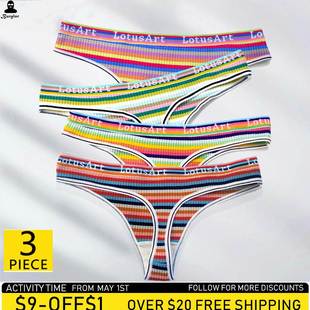 3PCS Women Cotton Seamless G-string Lingerie Panties Thongs