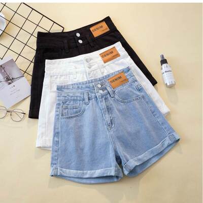 S-4XL Fat women short jeans Plus Size pants Ladies trousers