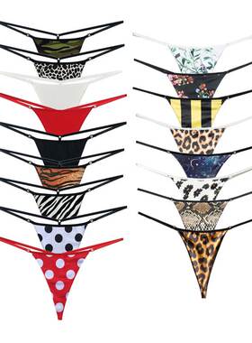 4 Pieces/Pack Sexy Thong Panties Women Cotton Underwear