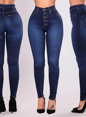 2022 high waist women jeans ladies pencil casual pants 女裤