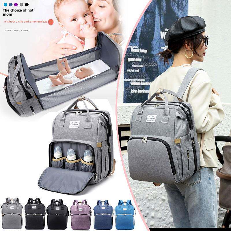 m baby bag mom's backpack portable cribs 多功能母婴包