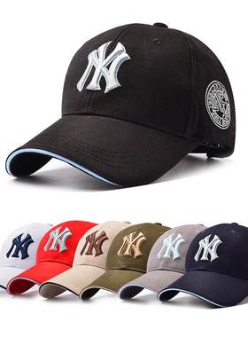 Men's outdoor sports sun hat Baseball cap leisure cap鸭舌帽
