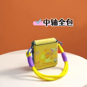 可爱黄色卡通适用小米Mix Flip2折叠手机壳三星Galaxy zflip7全包保护壳purax典藏版时尚防摔壳pocket2优享版