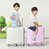 地平线8号旅行新款 儿童骑行箱可坐行李箱拉杆箱万向轮6轮旅行箱子