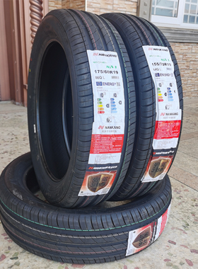 南港轮胎替换原车适配宝马i3 155/70R19 84Q 175/60R19 86Q耐磨好