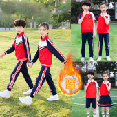 幼儿园园服加厚 2023新品 儿童老师活动班服中小学生校服加绒冬套装