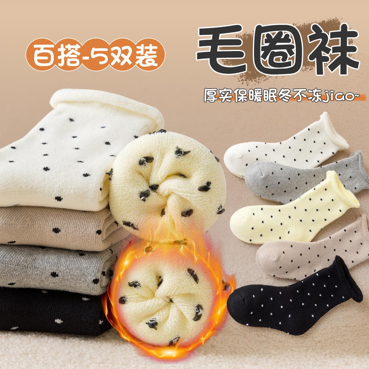 女童袜子加厚保暖棉袜毛圈中筒袜韩系圆点毛巾童袜中大童儿童