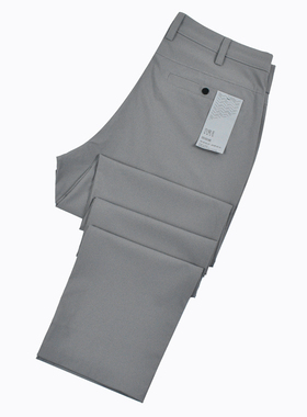 【防蚊裤】速干面料九牧王正品夏季薄男士直筒休闲裤JA5B20929