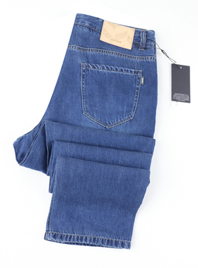 【莱赛尔】2025九牧王专柜正品春夏新款男士牛仔裤TJ1C21213