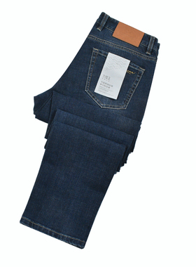 【专柜款】25正品九牧王秋冬牛仔裤JJ1A45912/1A45913/1A45919