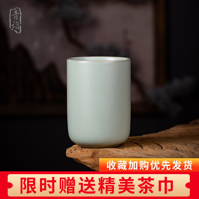 汝窑暖手杯开 片可养主人杯功夫茶具家用个人汝瓷品茗茶杯覆古大