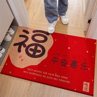 新中式新年喜庆红色水晶绒入户门垫地垫2024龙年地毯过年进门脚垫