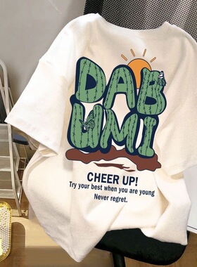 减龄宽松体恤港味chic上衣美式复古冰丝白色t恤女短袖夏新款洋气