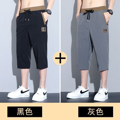 夏天口袋拉链男式七分休闲裤宽松直筒潮流刺绣汉字中国ins潮牌搭