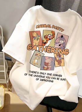 夏新款洋气减龄宽松体恤港味chic上衣美式复古冰丝白色t恤女短袖