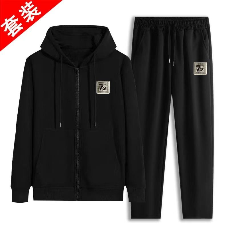 春秋季休闲套装男士运动长裤子外套卫衣男夹克上衣服一整套1/2件