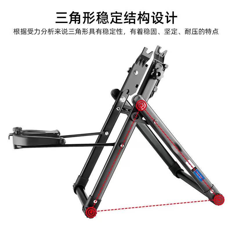 TOOPRE折叠自行车调圈台修车工具山地自行车校正器单车轮毂矫正器