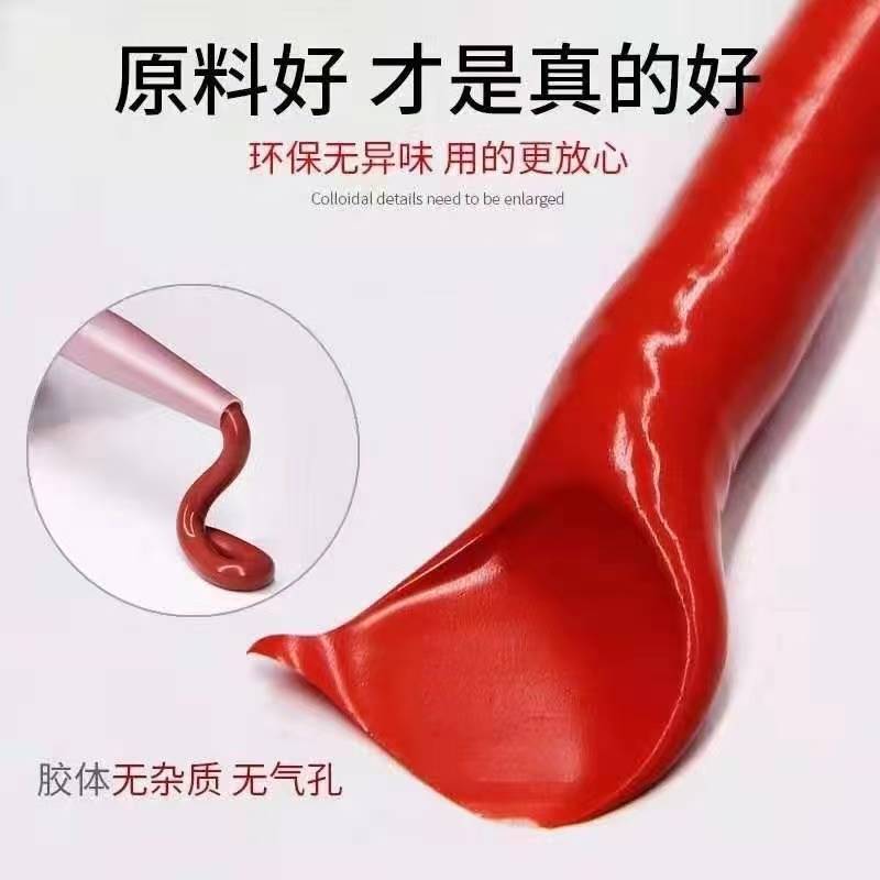 结构胶深浅灰红木米黄香槟咖啡玫瑰金亮黑闪金银中国红彩色玻璃胶