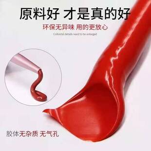 结构胶深浅灰红木米黄香槟咖啡玫瑰金亮黑闪金银中国红彩色玻璃胶