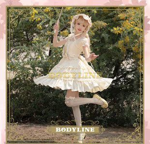 Bodyline夏日茶会bodyline买一送一夏天茶会买生成色夏茶送其他色