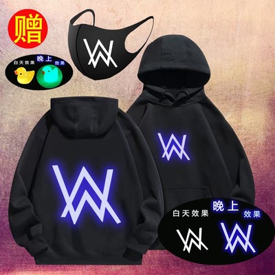 嘉豪同款战衣男儿童加绒加厚卫衣